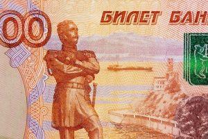 Russia Wants to Use the Digital Ruble to Power its USD Purge 101