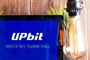 Upbit Operator May Follow Coinbase with Nasdaq IPO Bid – Analysts 101